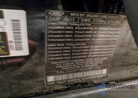 2016 Land Rover Range Rover Supercharged z USA, uszkodzony, nr VIN SALGS2EF9GA261156